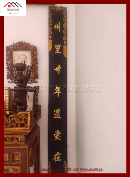 Hoành phi câu đối nhà thờ họ Trầm chữ Tình để lại hai chục năm châu huyện – Cây tiếng lâu trăm kiếp trọn quê nhà